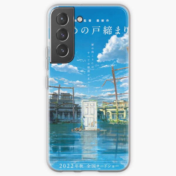 Suzume No Tojimari Official Samsung Galaxy Soft Case RB1212 product Offical suzume no tojimari Merch