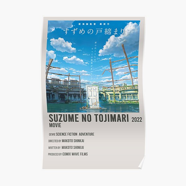 Suzume no Tojimari minimalist Poster RB1212 product Offical suzume no tojimari Merch