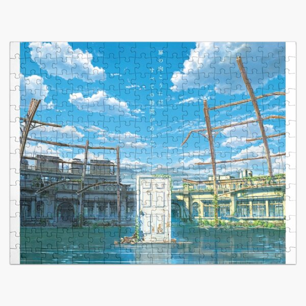 Suzume No Tojimari - Japanese Anime Movie 2022 Poster Jigsaw Puzzle RB1212 product Offical suzume no tojimari Merch